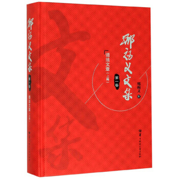 �ϸ��x�ļ�����1�� �Z�������Ͼ���