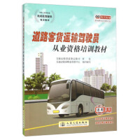 ��·��؛�\ݔ�{�T�ĘI(y��)�Y����Ӗ(x��n)�̲�