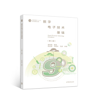 ��(sh��)����Ӽ��g(sh��)���A(ch��)