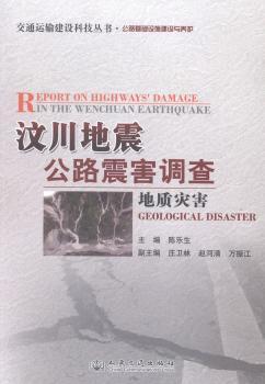 �봨����·���{(di��o)��,