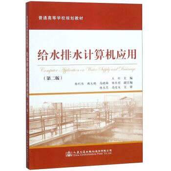 �oˮ��ˮӋ��C����