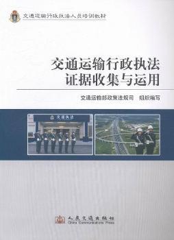 ��ͨ�\(y��n)ݔ������(zh��)���C��(j��)�ռ��c�\(y��n)��