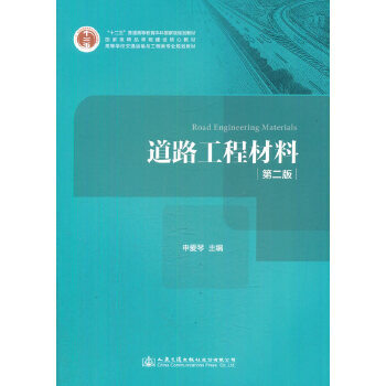 ��·���̲���