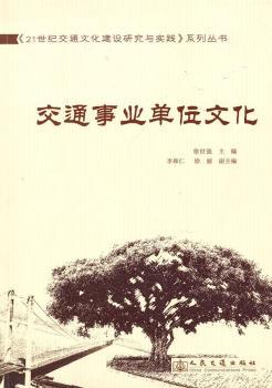 ��ͨ�I(y��)��λ�Ļ�