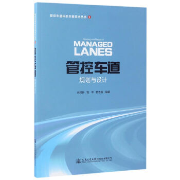 �ܿ�܇��Ҏ(gu��)���c�O(sh��)Ӌ