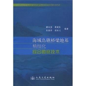 ����u�������ػ�����(x��)���C�Ͽ��켼�g(sh��)