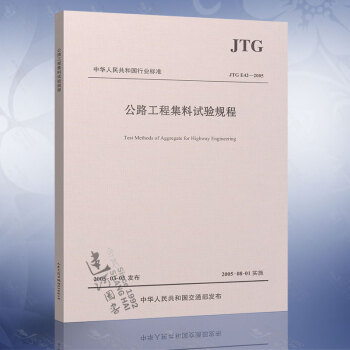 ��·���̼��ό�(sh��)�(y��n)Ҏ(gu��)��