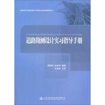 ��·���y�O(sh��)Ӌ��(sh��)��(x��)ָ��(d��o)�փ�