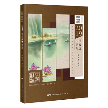 2019�Ї��s�����x