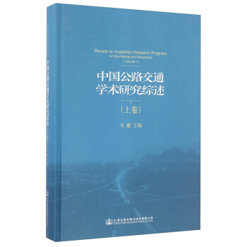 �Ї���·��ͨ�W�g(sh��)�о��C��.�Ͼ�