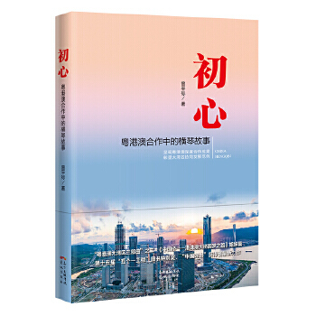 ���ġ������۰ĺ����еęM�ٹ���