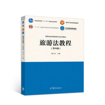 ���η��̳�