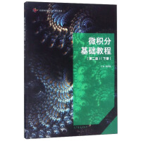 ΢�e�ֻ��A(ch��)�̳�