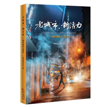 �ϳ������»���:�V�ݵĸ���cʹ��