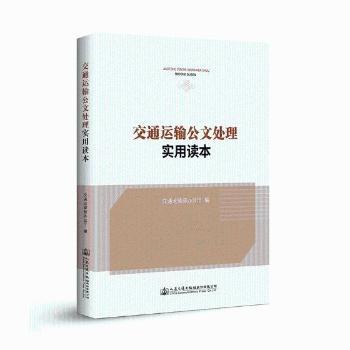 ��ͨ�\(y��n)ݔ����̎�팍(sh��)���x��