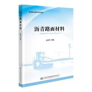 �r��·�����