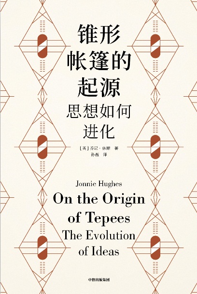 �F�Ύ������Դ��˼������M(j��n)����Ҋ(ji��n)�R(sh��)����(sh��)45��