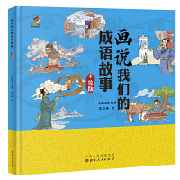 ���f�҂��ĳ��Z���£����b��