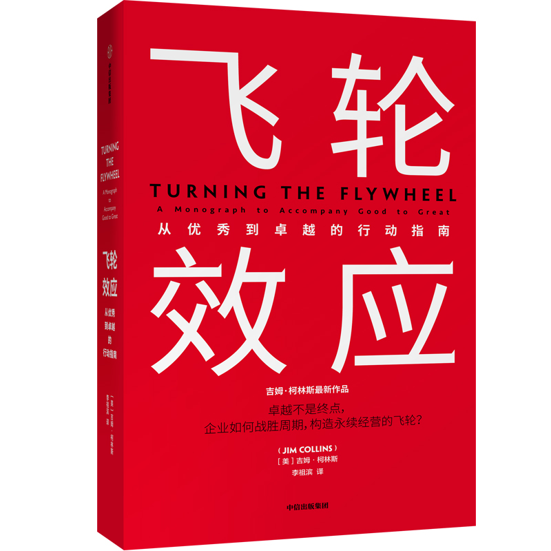 �w݆Ч��(y��ng)