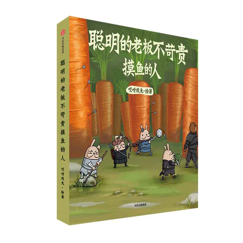 �������ϰ岻��؟���~���ˡ�