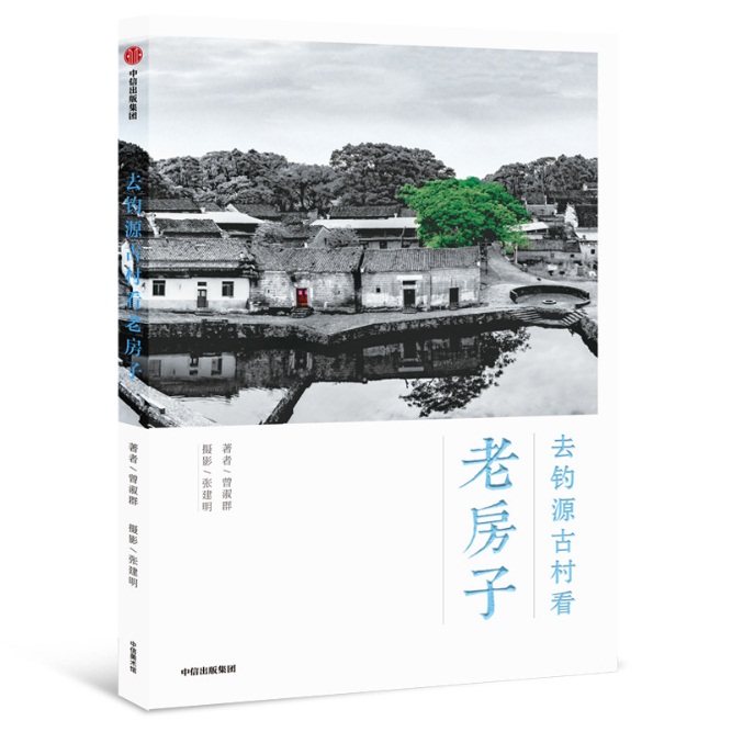 ȥ�Դ�Ŵ忴�Ϸ���