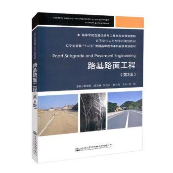 ·��·�湤��