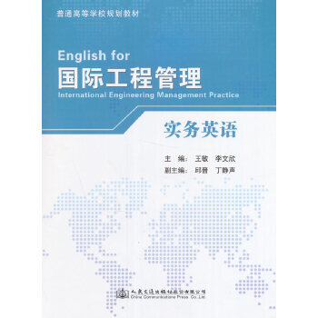 ���H���̹��팍��(w��)Ӣ�Z