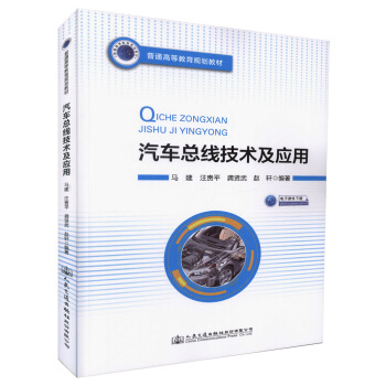 ��܇�������g(sh��)����(y��ng)��