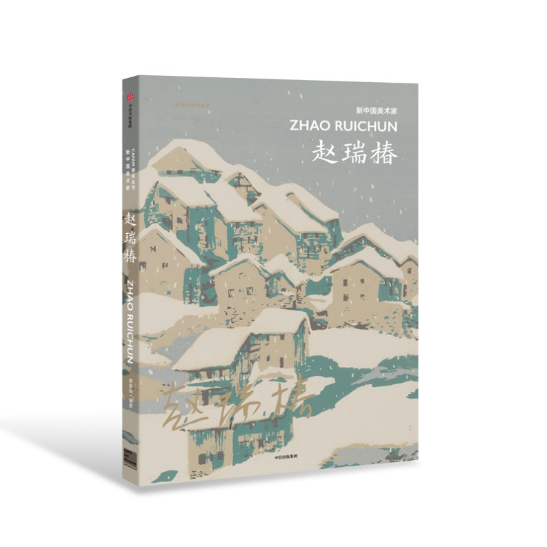 ���Ї�(gu��)���g(sh��)�ң��w��