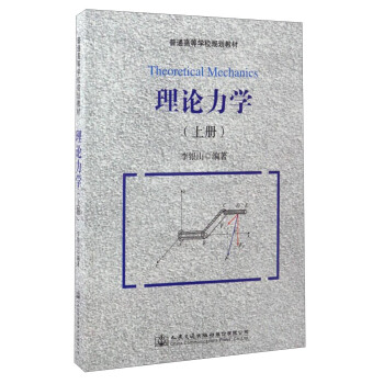 ��Փ���W(xu��).�σ�(c��)