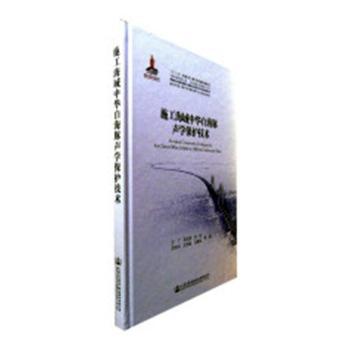 ʩ���������A�׺����W���o���g