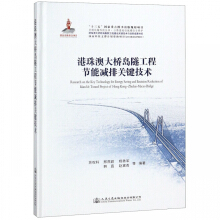 ����Ĵ��u�����̹�(ji��)�ܜp���P(gu��n)�I���g(sh��)