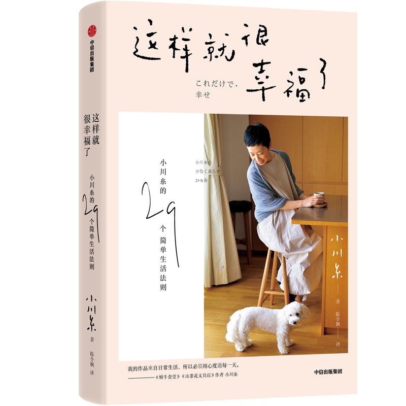 �@�Ӿͺ��Ҹ���