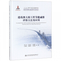 ����Ĵ�򹤳̹�(ji��)�ܜp���u�r����������