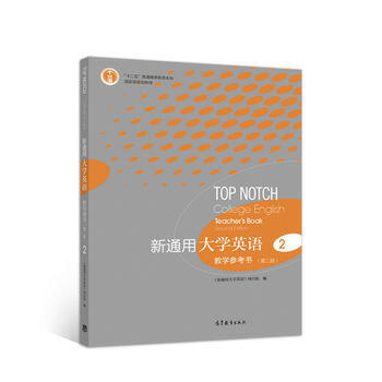 ��ͨ�ô�W(xu��)Ӣ�Z�̌W(xu��)������.