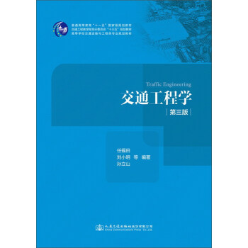 ��ͨ���̌W