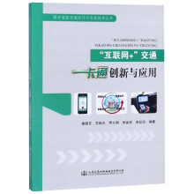 ����(li��n)�W(w��ng)+����ͨһ��ͨ��(chu��ng)���c��(y��ng)��