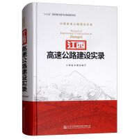 �������ٹ�·���O(sh��)��(sh��)�