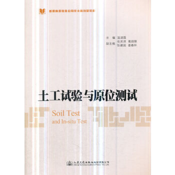 ����ԇ�(y��n)�cԭλ�yԇ