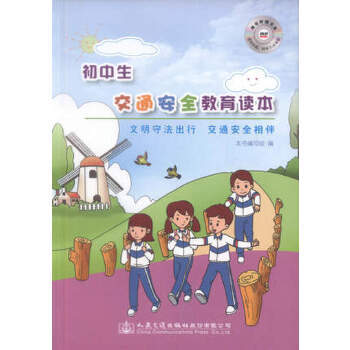 ��������ͨ��ȫ�����x��