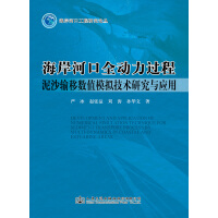 �����ӿ�ȫ��(d��ng)���^(gu��)����ɳݔ�Ɣ�(sh��)ֵģ�M���g(sh��)�о��c��(y��ng)��