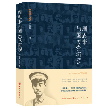 �ܶ����c�����h���I