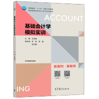 ���A(ch��)��(hu��)Ӌ(j��)�W(xu��)ģ�M��(sh��)Ӗ(x��n)