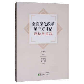 ȫ����ĸ�������u����Փ�c��(sh��)�`