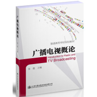 �V���ҕ��Փ