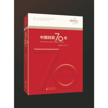 �Ї�ؔ��70��