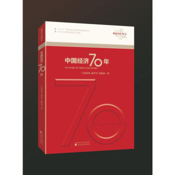 �Ї�����70��