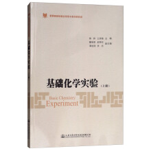 ���A(ch��)���W(xu��)��(sh��)�(y��n).