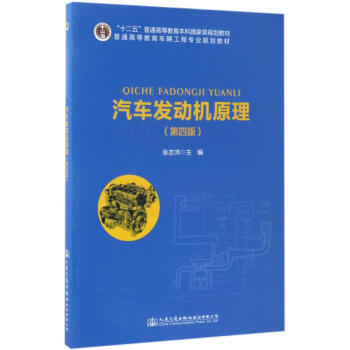 ��܇�l(f��)��(d��ng)�C(j��)ԭ��