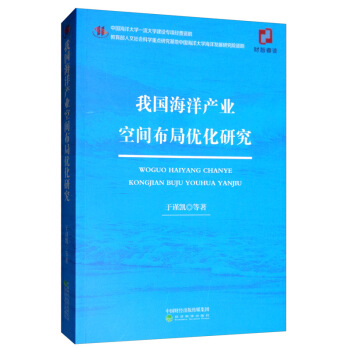 �҇�����a(ch��n)�I(y��)���g���փ�(y��u)���о�